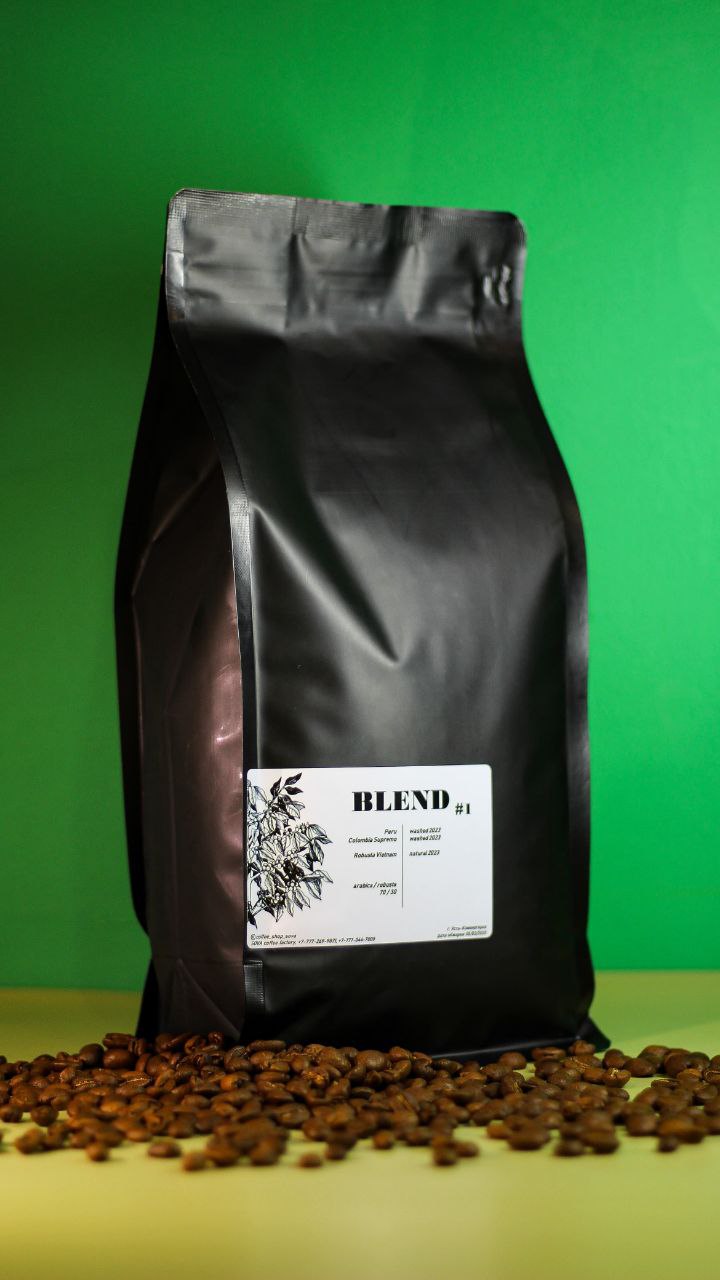 кофе зерновой пачка смесь #1 кофефабрикасова